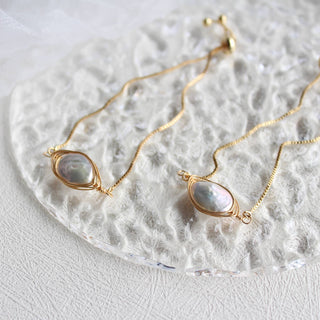 Minimal Wired Baroque Pearl Bracelet