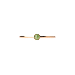 Tiny Nephrite Green Jade Ring